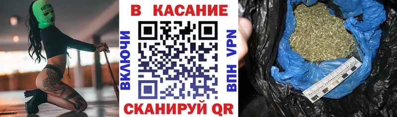 Где можно купить наркотики Черепаново A PVP  Меф  Конопля 