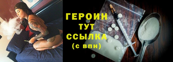 2c-b Мегион