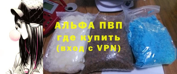 2c-b Мегион