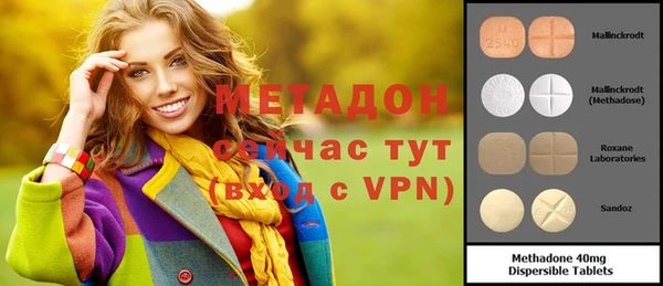 альфа пвп Медвежьегорск