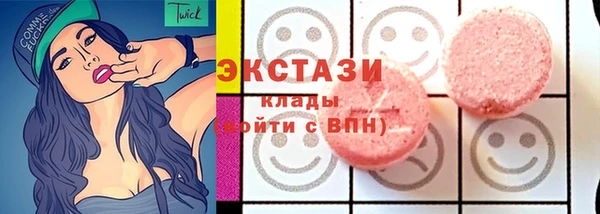 2c-b Мегион