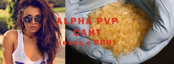 бошки Медногорск
