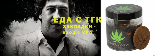 альфа пвп Медвежьегорск