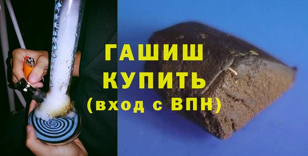 альфа пвп Медвежьегорск
