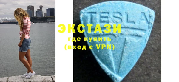 2c-b Мегион