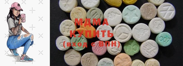 альфа пвп Медвежьегорск