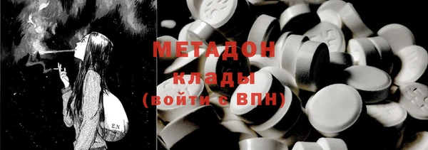 альфа пвп Медвежьегорск
