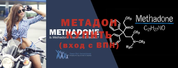 бошки Медногорск