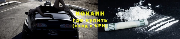 2c-b Мегион