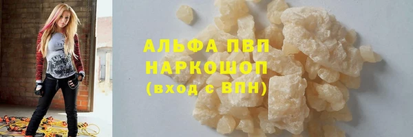 2c-b Мегион