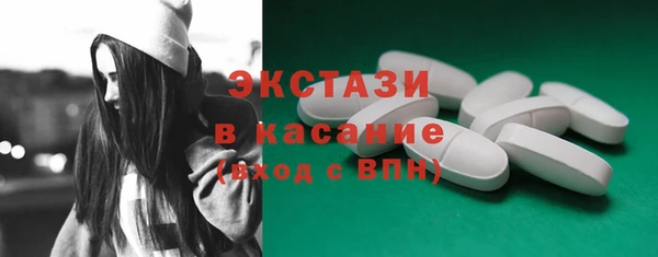 альфа пвп Медвежьегорск