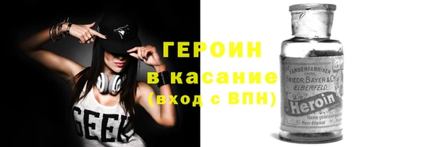 альфа пвп Медвежьегорск