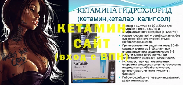 2c-b Мегион