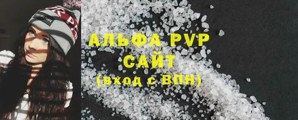 бошки Медногорск