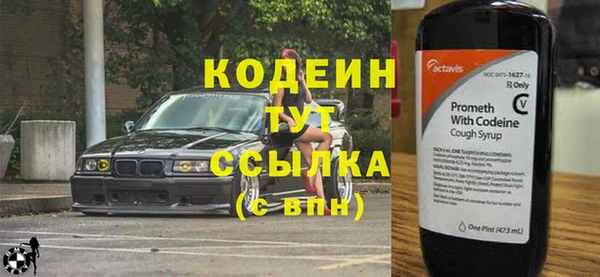 бошки Медногорск