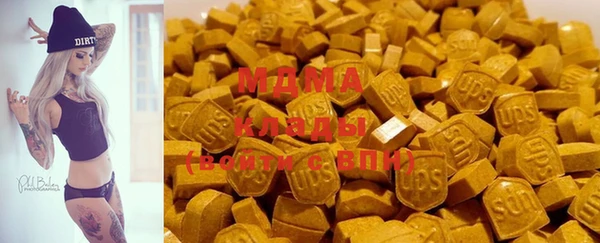2c-b Мегион