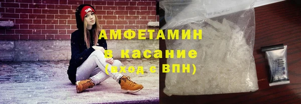ешки Белая Калитва