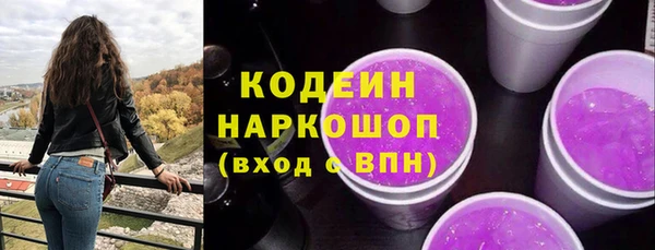 бошки Медногорск
